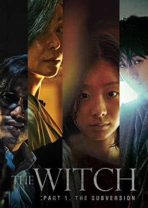 The Witch: Part 1 - The Subversion